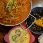 대전 궁동 닭발 맛집, "순정닭발" / [대전 맛집, 대전 궁동 야식, 대전 궁동 맛집]