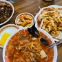전주 중동 / 목란 중화요리 / 전북 혁신도시 중국집 탕수육 세트메뉴