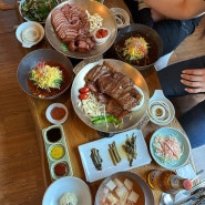 양산호포역맛집 호포맛집 가족외식장소로 딱인 고메갈비