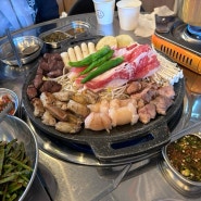 망우역 맛집 : 경성소곱창 잡내없이 깔끔하게 맛있는 이곳!