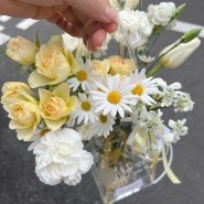 이수역 사당역 꽃집 [ 피스오브가든 칠링백 플라워 ] 성년의날 부부의날 기념일 특별한 꽃선물