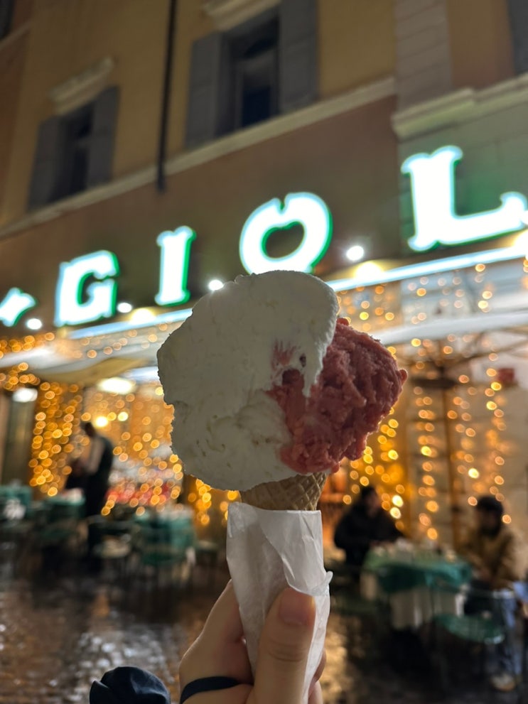 로마 젤라또 맛집; Giolitti   지올리띠