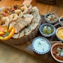 광교 법조타운 맛집 멕시칸 타코 전문점 칸스 메뉴 파히타 하이볼