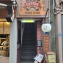 [오사카/카페] 도톤보리 근처 분위기 좋은 카페 릴로커피 킷샤 후기