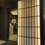 파주 감성 숙소 추천 아늑호텔 국내에서 만나는 일본