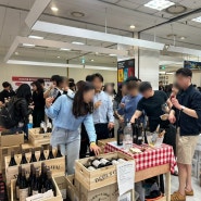 [서울 행사] "와인킹 술술 페스타" 용산 아이파크몰 와인 팝업스토어 참여 후기 | 유튜버 와인킹 술술 페스타 팝업스토어 | 와인부터 중국술(고량주), 위스키까지 판매