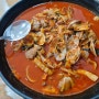 송내역 짬뽕 맛집: 시원한 바지락짬뽕이 맛있는 [정아각]