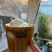 (베트남 사파 카페) 콩카페 : 베트남 스타벅스 / 코코넛커피 추천 / 카드결제가능한곳