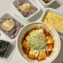 연산동김치찌개 청년김치찜 레이카운티 배달 맛집