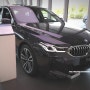 2024 BMW 6시리즈 그란투리스모, 가성비까지 갖춘 패밀리카 6GT 알아보기 [프로모션/제원/포토/정보]