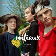 Milieux 밀리우 디자이너브랜드 압구정 팝업, 패션쇼