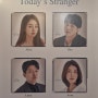 [연극] 클로저 - 240516 후기 (자넷) / 안소희, 유현석, 김다흰, 진서연
