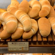 후쿠오카 텐진 빵집 100년 전통 빵집 고베야브레즈 Kobeya Breads