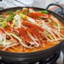대전 둔산동 맛집 :: 온유네닭매운탕 주차 웨이팅