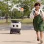 [물류매거진] 성남시, 8월부터 판교·서현 일대 로봇 배송서비스 시작