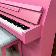 야마하 피아노 | 비스포크(Bespoke) 피아노로 제작해 보세요