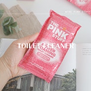 댕쉬운 화장실청소 방법 핑크스터프 욕실청소템 필수