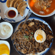 인천 부평구 삼산동 가보ㅣ단체모임하기 딱 좋고 쟁반짜장 짬뽕이 맛있는 중화요리 맛집