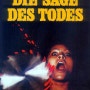 블러디 문 (Die Sage des Todes, 1981)