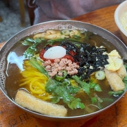 옥천여행 풍미당 물쫄면 대전근교 맛집