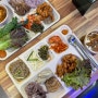 [송파/문정] 치킨이 유명한 일루퓨전한식뷔페에서 점심 먹기
