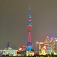 중국 관광비자 셀프 발급 신청서 여행준비는 윈차이나에서