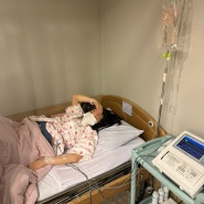 호산여성병원 응급제왕수술 후기 (박예진원장님) | 가진통 | 양수 새는 증상 | 입원실 | 비보험식사