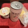 일본 세븐일레븐 편의점 음식, 쟈지우유푸딩, 메론빵 등