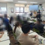 학교폭력예방교육 부산 영도구 동삼초