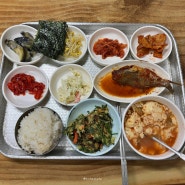 중앙동 보은식당, 남포동에서 집밥 생각날 때 이집