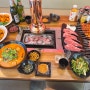 구의역 맛집 '화양양꼬치 구의점' 다녀왔습니다!