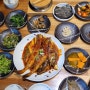 [화담숲맛집]전라도식반찬 12가지 이상 나오는 코다리 한정식 밥상 토담골