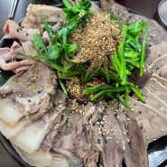 광주 구시청 해장맛집 , 금동 봉자네 순대국밥