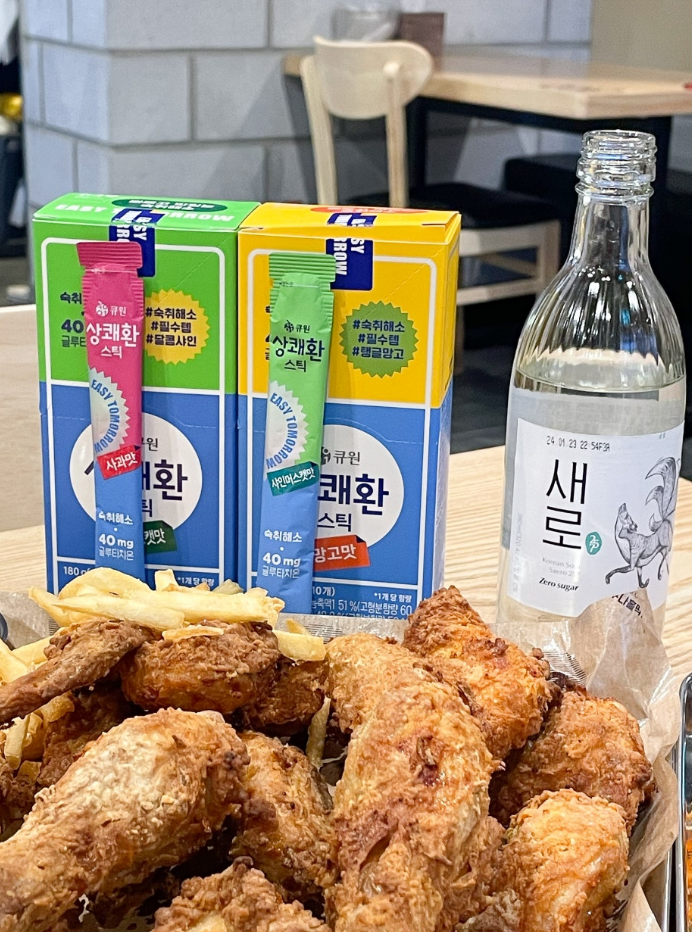 큐원 상쾌환 스틱 숙취해소 제품 효과 먹는법 다음날이 편안해 : 네이버 블로그
