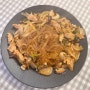 중국집 잡채밥 만들기 중식 중화 잡채 잡채덮밥 레시피 만드는 법 쉬운요리 당면요리
