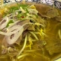 [종로] 경복궁역 베트남 음식 점문점 ‘깜온’ 쌀국수 볶음밥 추천 후기