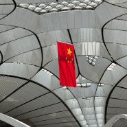 중국 유심 esim 중국남방항공 베이징 여행 중국 경유