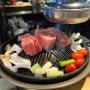 위례 양갈비 맛집 : 라무진 위례점 (메뉴판, 가격, 마늘밥, 하이볼)