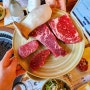 울산 호계 맛집 길섶한우 북구 소고기 한우 가성비 가족 외식