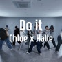 Do It - Chloe x Halle / 힙합 코레오 클래스 / 고릴라크루댄스학원 죽전점