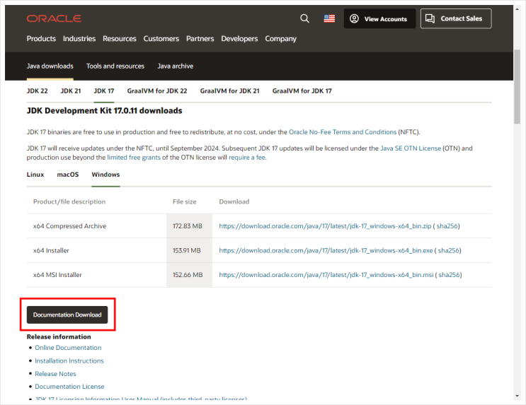 Java API 다운로드와 공개 API : 네이버 블로그
