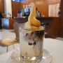 아산 탕정 카페 로파이/로파이콘 (초당옥수수아이스크림커피)/아이스크림라떼