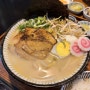 [대전/봉명동 맛집] 혼밥하기 좋은 봉명동 일본식 한상차림 :: 모쿠요비