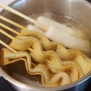 부산어묵선물세트 물떡 맛있는 꼬치어묵 초등학생간식