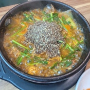 인천 검단신도시 염소 전문점 한식 맛집 검단식당