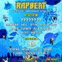 랩비트 페스티벌) RAPBEAT 2024 - RAPBEAT COMBO 티켓 예매