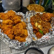 대학로 술집 가성비 치킨맛집 | 삼덕통닭