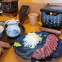 대구 동성로 일본가정식 과정 큐카츠 맛집