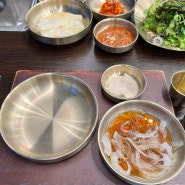 시흥능곡역 장현지구 고기 맛집 삼겹식당