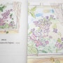 어른색칠공부 부모님선물 꽃컬러링북 엄마의그림책